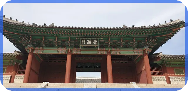 고용보험피보험자격이력내역서 발급방법과 활용법