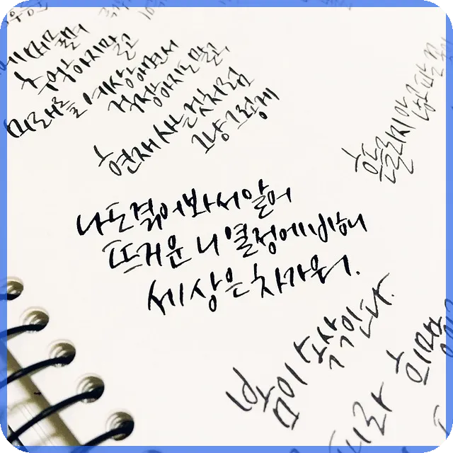 최저신용자특례보증으로 중기청 전세대출 가능할까