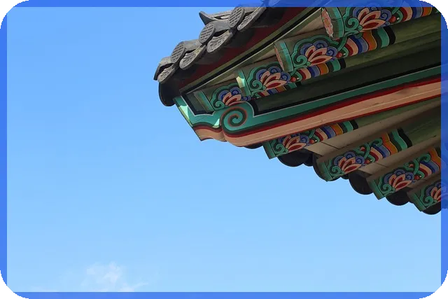 경기광주청약 필수분석으로 성공하는 분양 전략